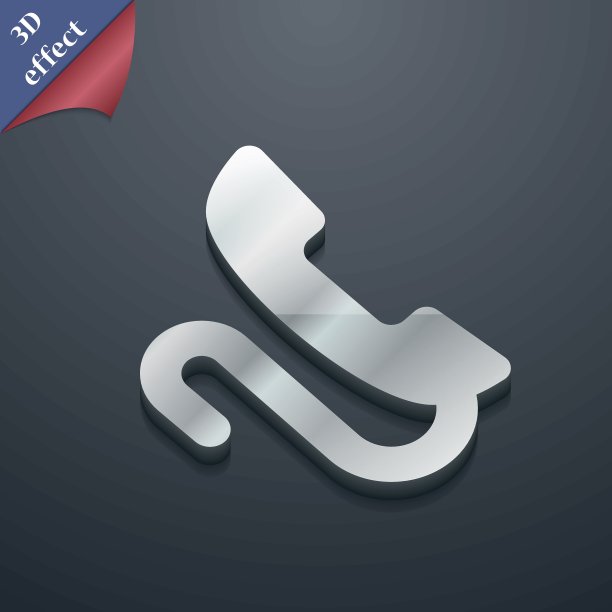 复古电话听筒图标符号。3 d风格。时尚，现代的设计与空间为您的文本向量图片下载