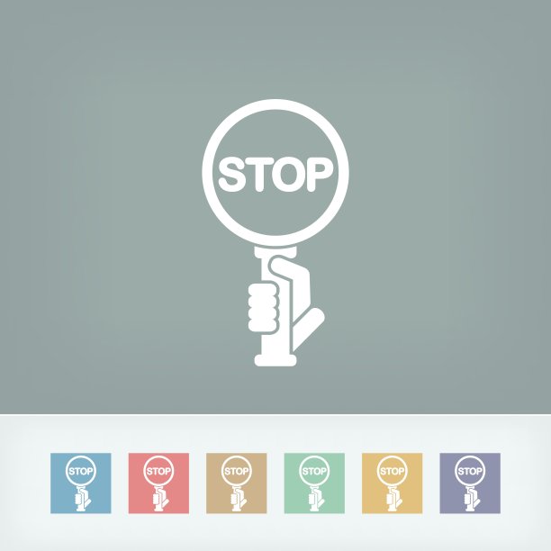 停止信号图片下载