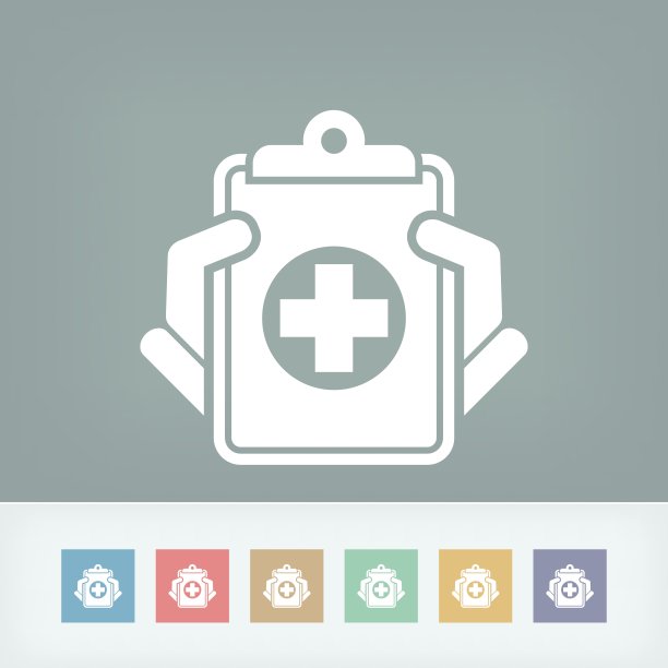 医疗记录图标图片下载