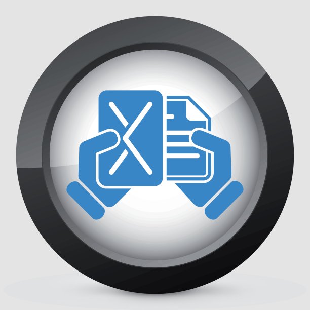 邮件的概念图片下载