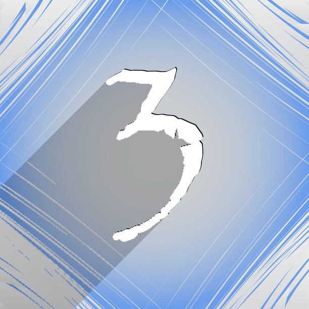 第三个图标符号现代的网页设计有很长的阴影和文字空间。向量图片下载