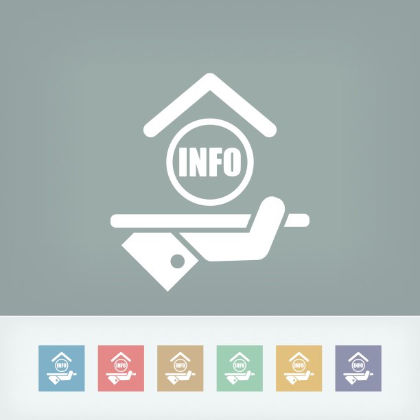酒店的图标。信息。图片下载