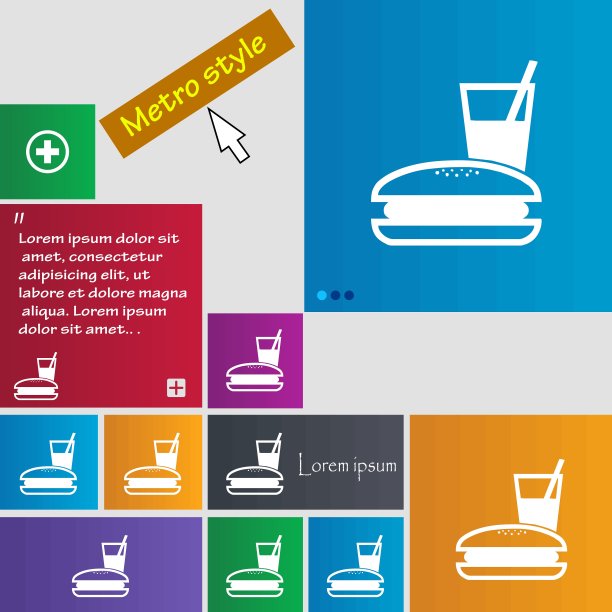 午餐盒图标标志。按钮。现代界面网站按钮与光标指针。向量图片下载