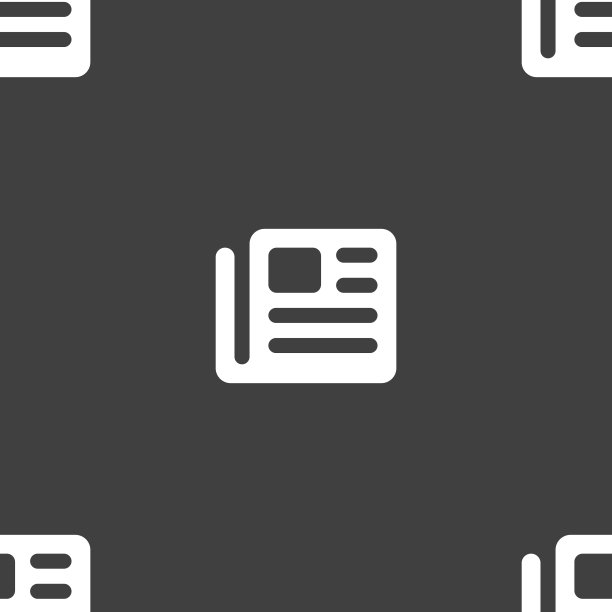 书、报的标志。灰色背景上的无缝模式。向量图片下载