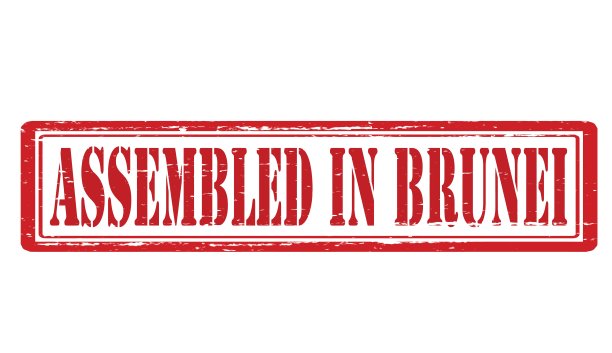 聚集在文莱图片下载