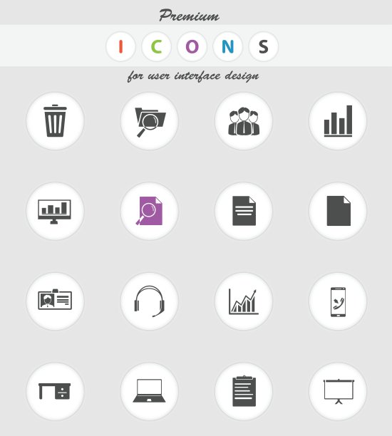 办公室简单的图标图片下载