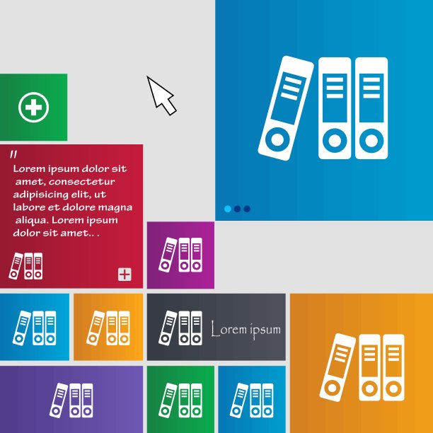 绑定的图标符号。按钮。现代界面网站按钮与光标指针。向量图片下载