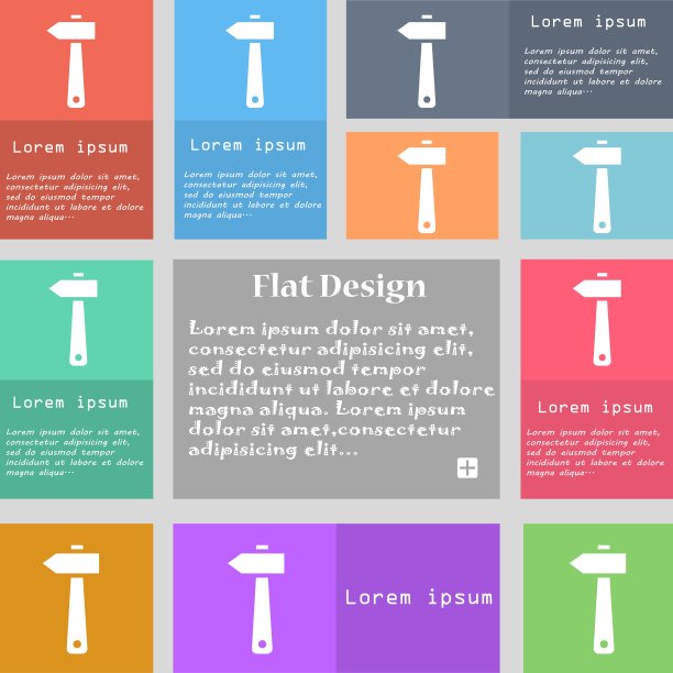 锤图标符号。一组有文字空间的多色按钮。向量图片下载
