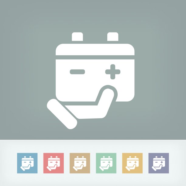 电池图标图片下载