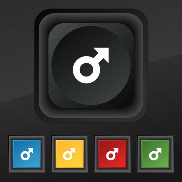 男性的图标符号。五套彩色，时尚的钮扣黑色纹理为您的设计。向量图片下载