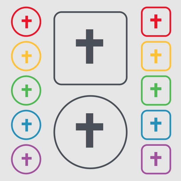 宗教十字架，基督教标志。符号在带有框架的圆形和方形按钮上。向量图片下载