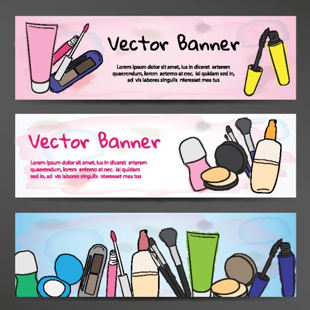 水平横幅在水彩风格与形象的化妆品图片下载