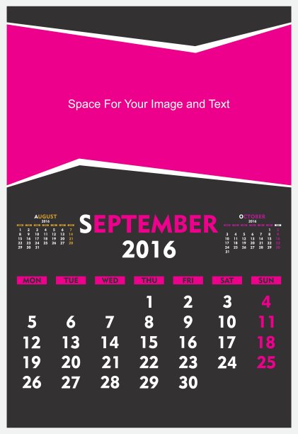 年历2016年9月设计图片下载