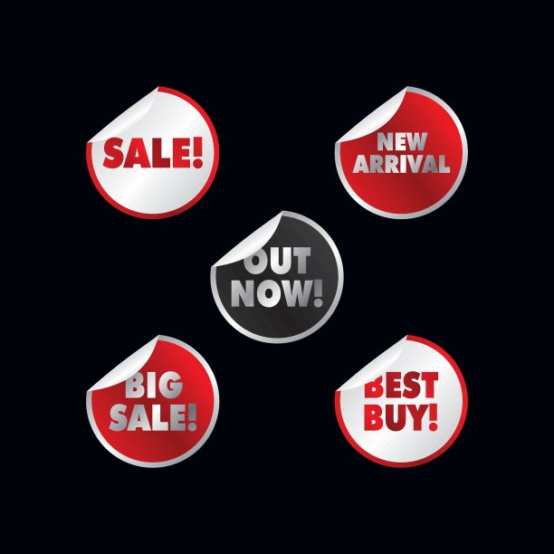 销售标签贴纸图片下载