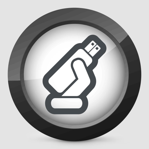 USB存储图标图片下载
