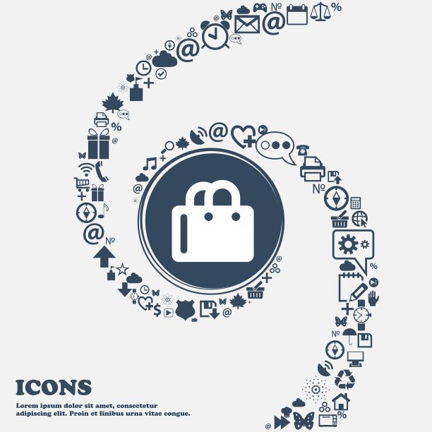 购物袋的标志在中心。围绕着许多美丽的符号盘旋而成。您可以分别在您的设计中使用它们。向量图片下载