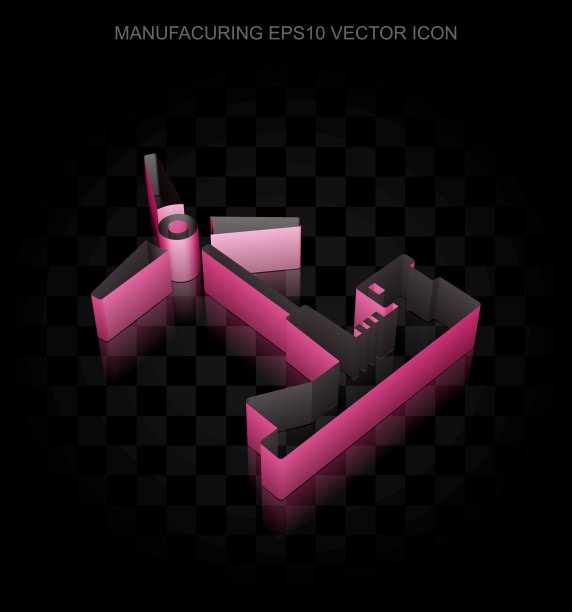 行业图标:深红3d风车纸，透明阴影，EPS 10矢量。图片下载