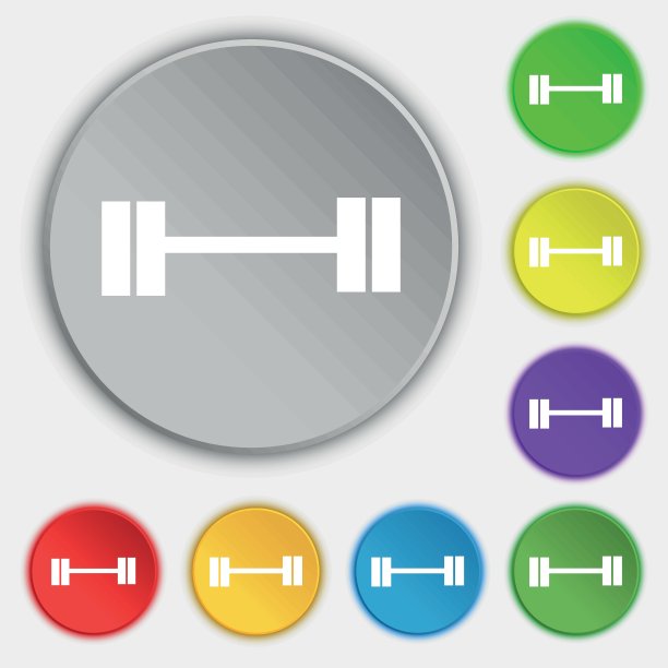 哑铃图标符号。符号在八个平面按钮上。向量图片下载