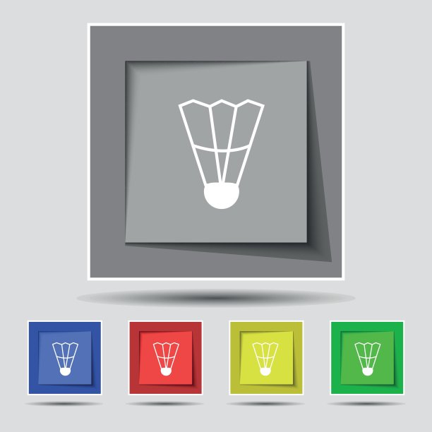 原毽子图标上有五个彩色按钮。向量图片下载