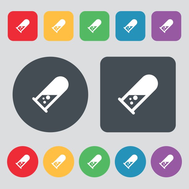 化学图标符号。一套12个颜色的按钮。平面设计。向量图片下载