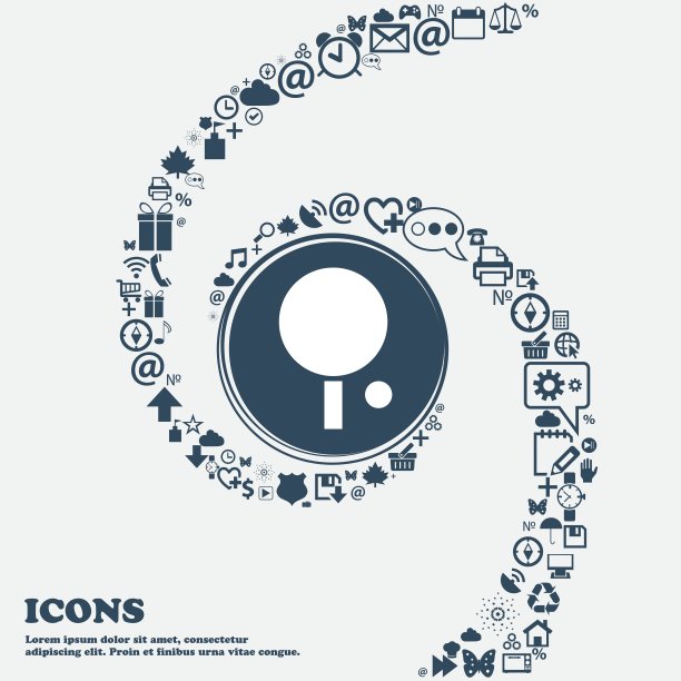 乒乓球图标在中间。围绕着许多美丽的符号盘旋而成。您可以分别在您的设计中使用它们。向量图片下载