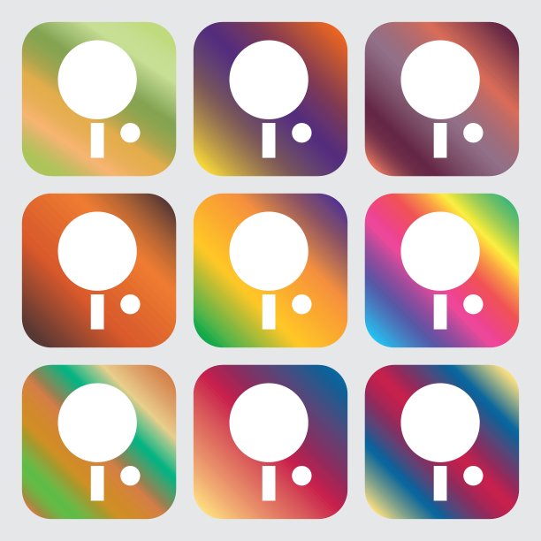 乒乓球偶像。9个带有明亮渐变的按钮，设计美观。向量图片下载