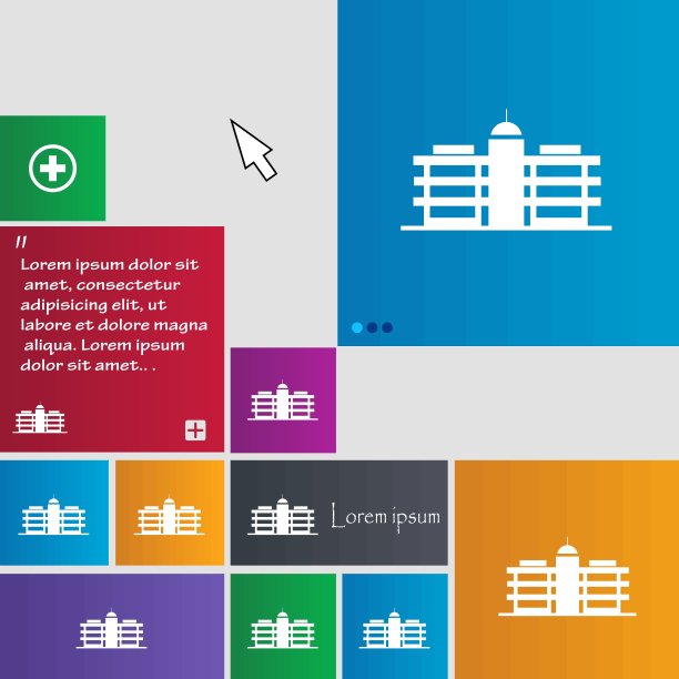 商务中心图标标志。按钮。现代界面网站按钮与光标指针。向量图片下载