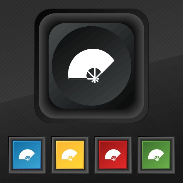 风扇图标符号。五套彩色，时尚的钮扣黑色纹理为您的设计。向量图片下载