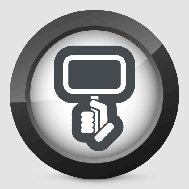 卡特尔控股图标图片下载