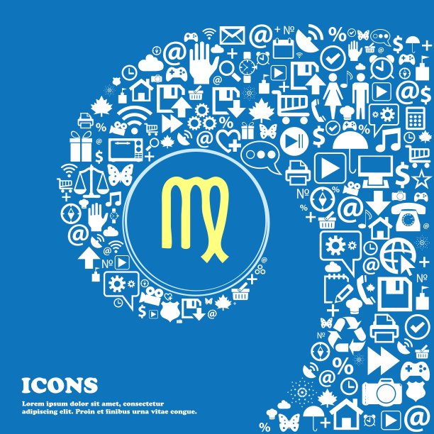 处女座符号。一组漂亮的图标扭曲成一个大图标的中心螺旋。向量图片下载