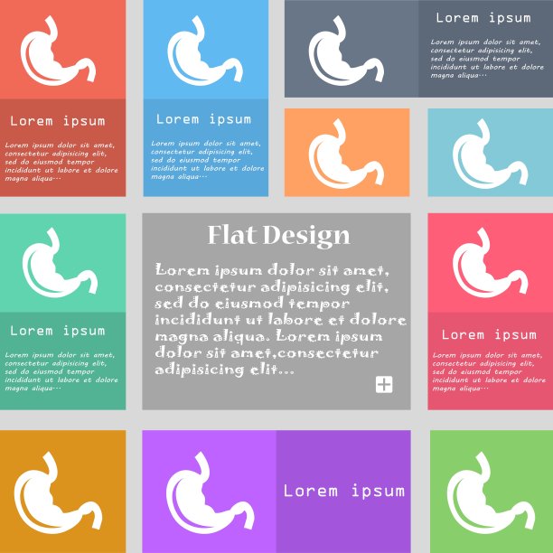 胃图标符号。一组有文字空间的多色按钮。向量图片下载