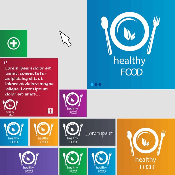 健康食品概念图标标志。按钮。现代界面网站按钮与光标指针。向量图片下载