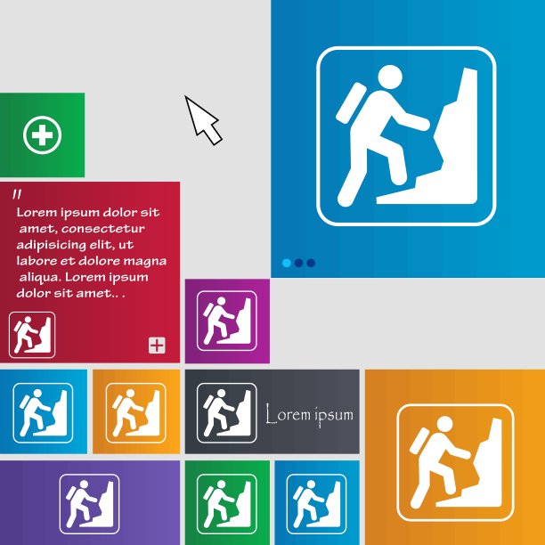 攀岩标志。按钮。现代界面网站按钮与光标指针。向量图片下载