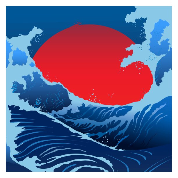 日本式的蓝色海浪和红色太阳图片下载