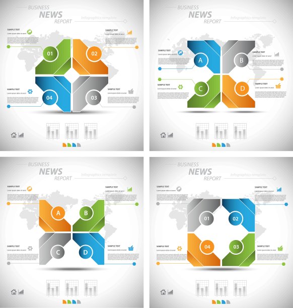 业务信息模板图片下载