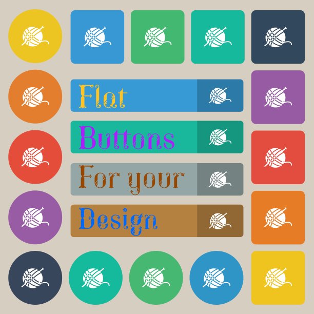 纱球图标标志。二十套彩色平，圆，方和矩形按钮。向量图片下载