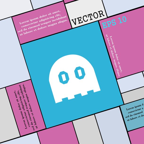 鬼图标符号。现代平面风格为您的设计。向量图片下载