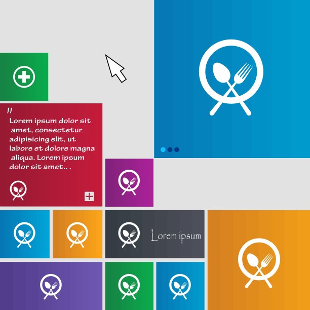 带有刀叉图标的盘子。按钮。现代界面网站按钮与光标指针。向量图片下载