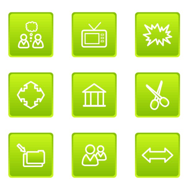 光滑的图标集图片下载