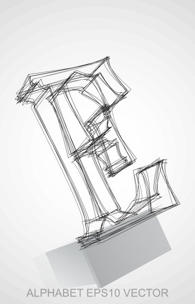 矢量插图的墨水草图E手绘制3D E。图片下载