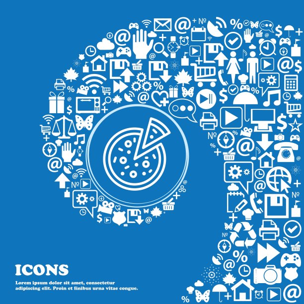 披萨图标符号。一组漂亮的图标扭曲成一个大图标的中心螺旋。向量图片下载