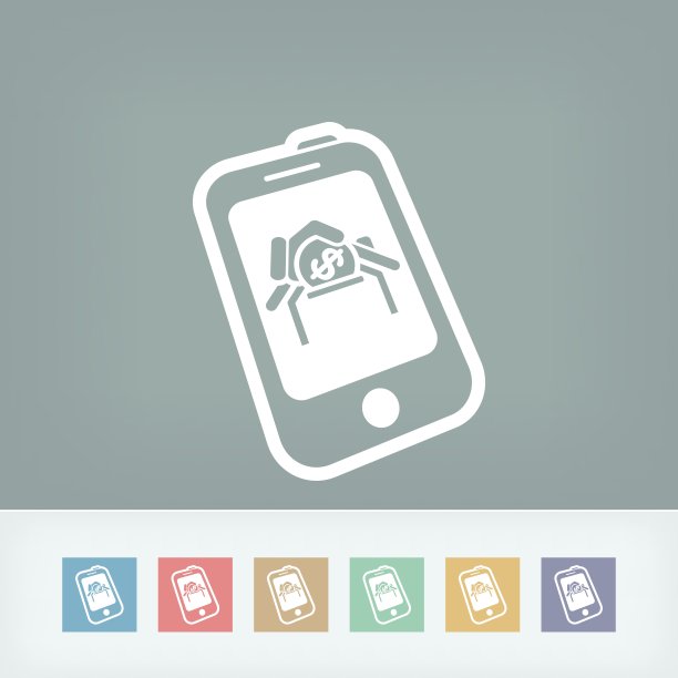 手机的关税计划图片下载