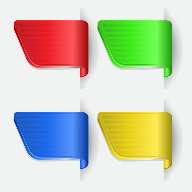 矢量箭头贴纸集图片下载