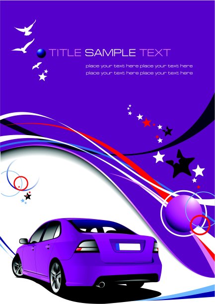 紫色商务背景与豪华车形象。向量并图片下载