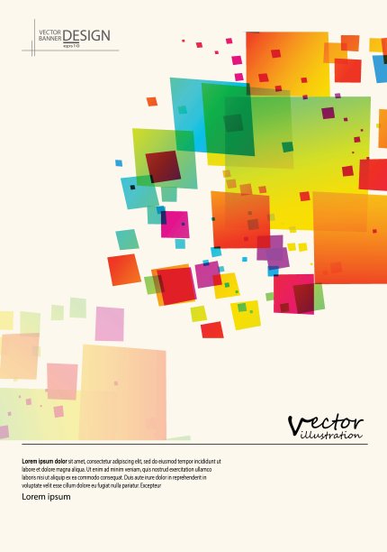 抽象谱彩色底部马赛克宣传册。图片下载