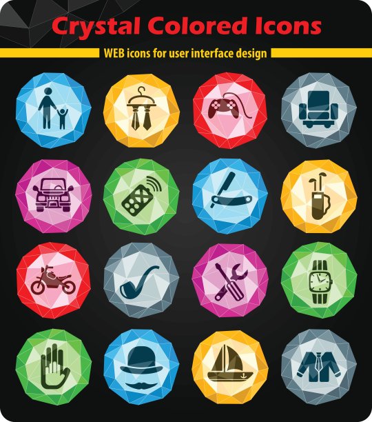 父亲节图标集图片下载