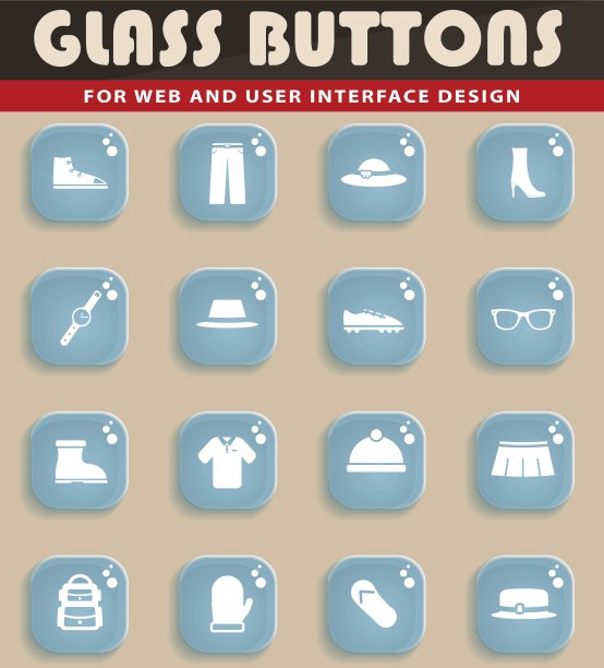 衣服简单的图标图片下载