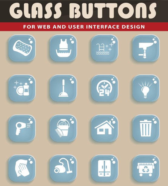 清洁公司图标集图片下载