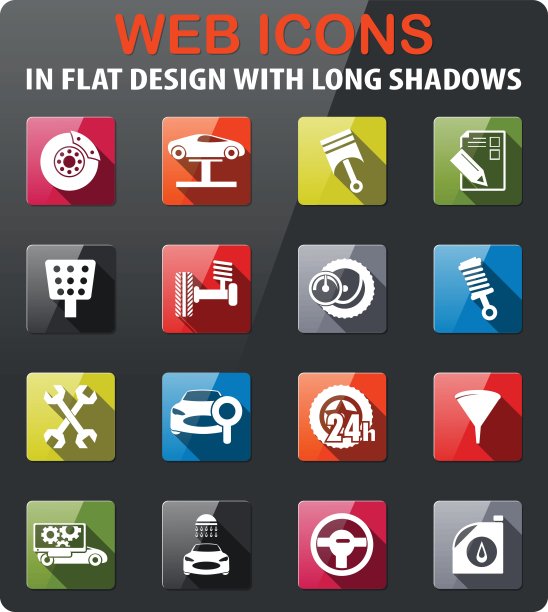 汽车服务图标集图片下载