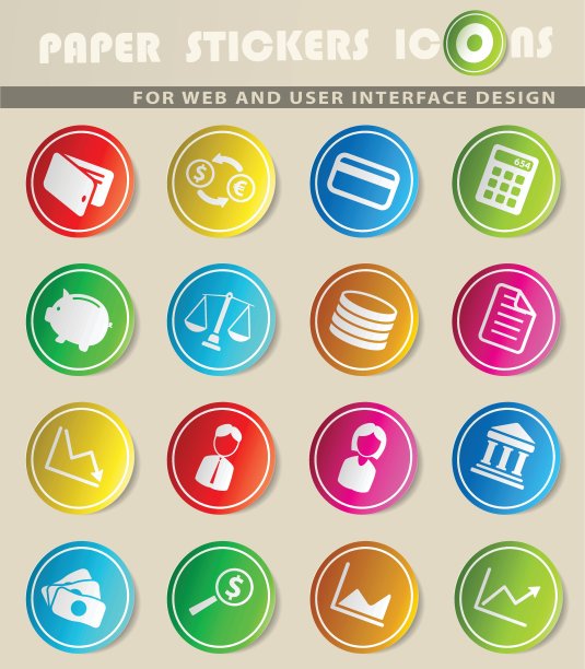 融资简单的图标图片下载